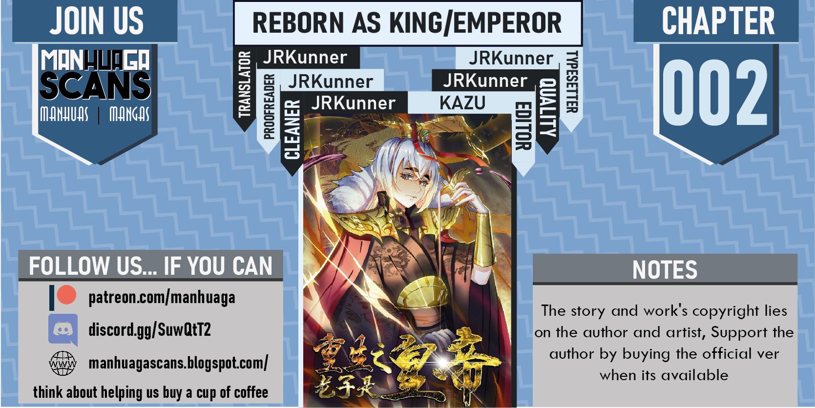 Reborn As King/Emperor Chapter 2 1